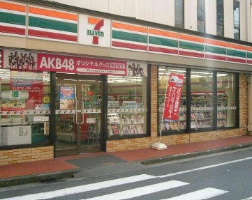 モンテベルデ横浜 コンビニ