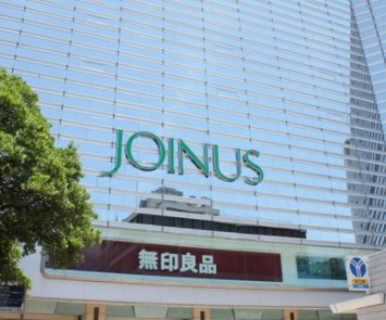 横浜ユニハイム ショッピング施設