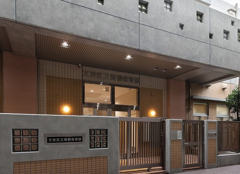 パークスクエア文京音羽 幼稚園