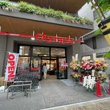 マンションＶＩＰ日本橋浜町 スーパー