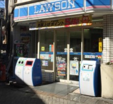 ライオンズマンション道玄坂 コンビニ