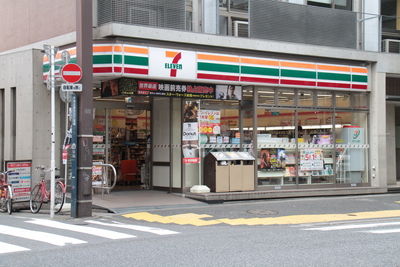ディアプレイス中野野方 コンビニ