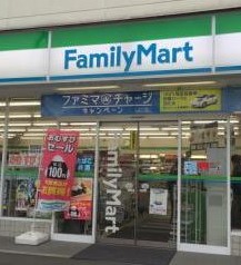 カサデトレス中野弥生町 コンビニ