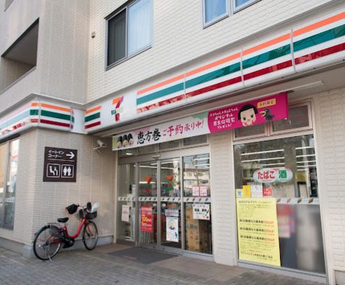 ハイホーム砧公園 コンビニ