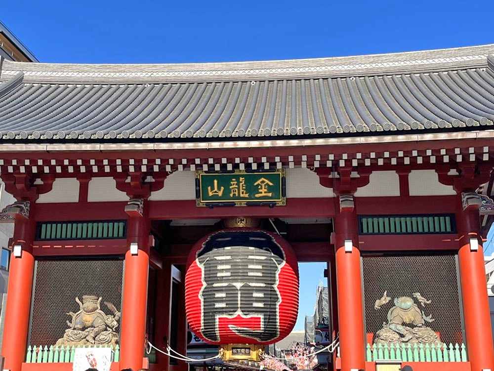 ザ・パークハウス上野 その他