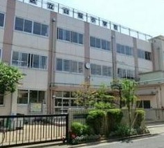 パークタワー東中野グランドエア 小学校