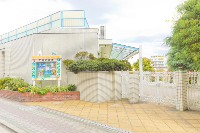 リーベスト久が原 幼稚園