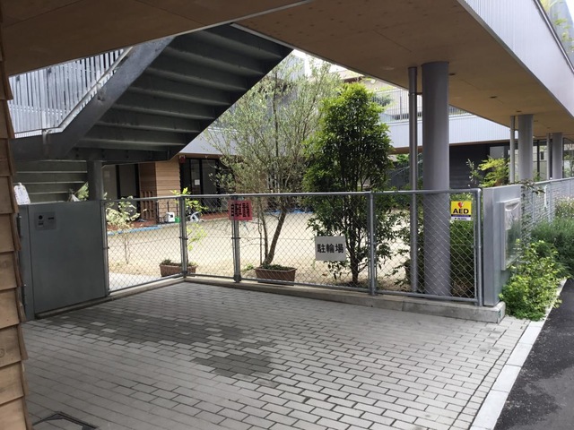 ライオンズマンション中野第二 幼稚園