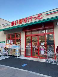 コスモシティ東京イースト スーパー