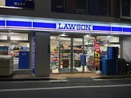 桜上水南パークハウス コンビニ