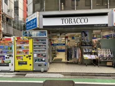 ピアース渋谷ＷＥＳＴ ドラッグストア