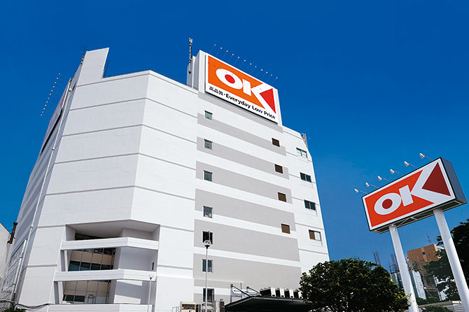 多摩川パークスクエア スーパー