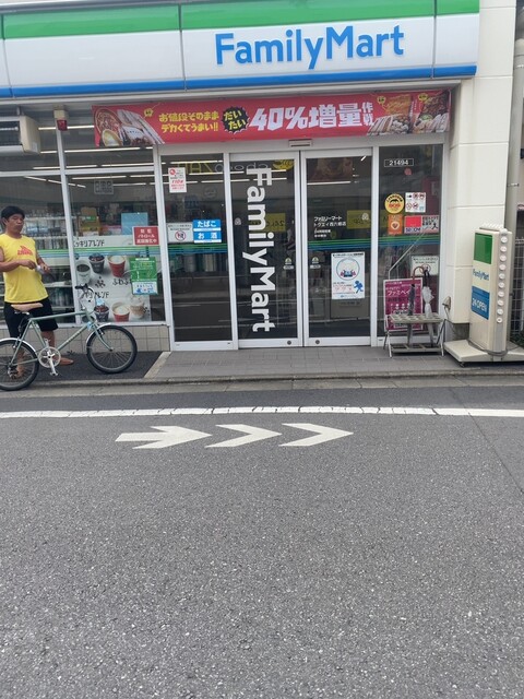 多摩川パークスクエア コンビニ