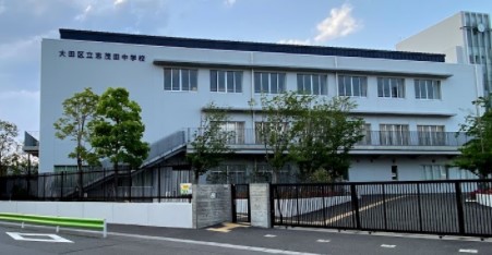 多摩川パークスクエア 中学校