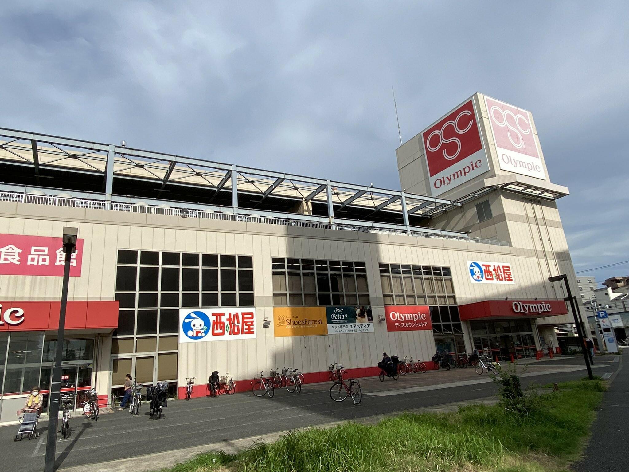 エンゼルハイム南六郷第５ スーパー