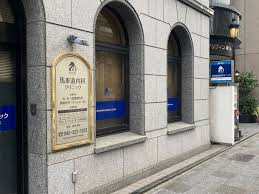 プリメージ桜木町 総合病院
