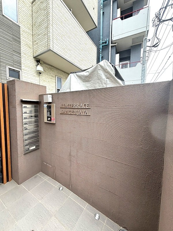 リムテラス三軒茶屋 共用部写真（その他）