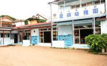 ライオンズマンション駒沢 幼稚園