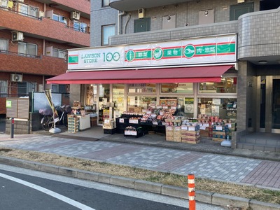 ライオンズマンション横浜白楽 コンビニ