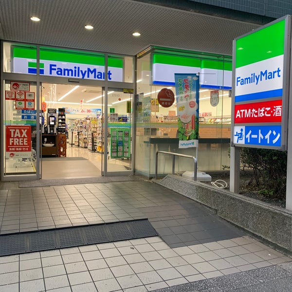 ドメス山下町 コンビニ