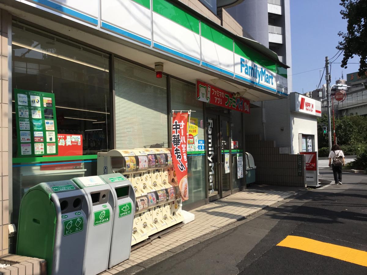 秀和小日向レジデンス コンビニ