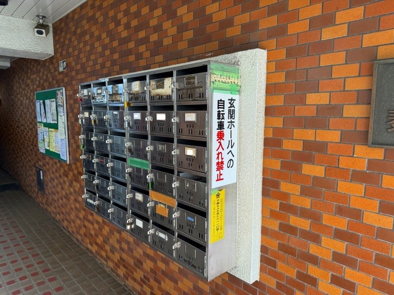 第３鶯谷泰寿院ハイツ 共用部写真（その他）