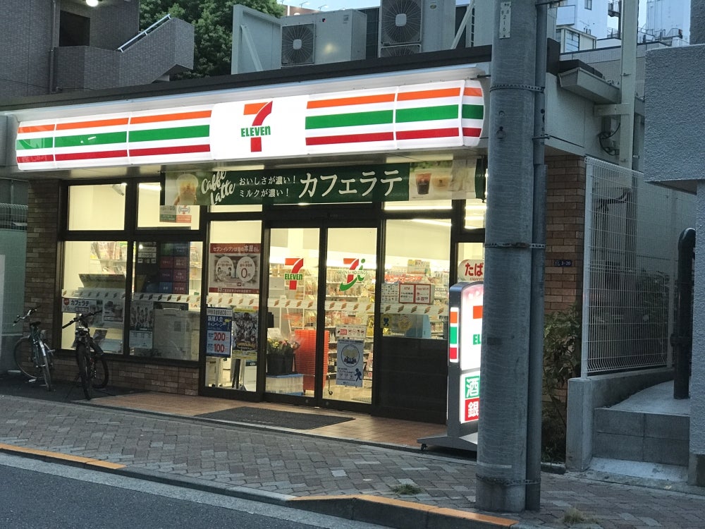 第３鶯谷泰寿院ハイツ コンビニ