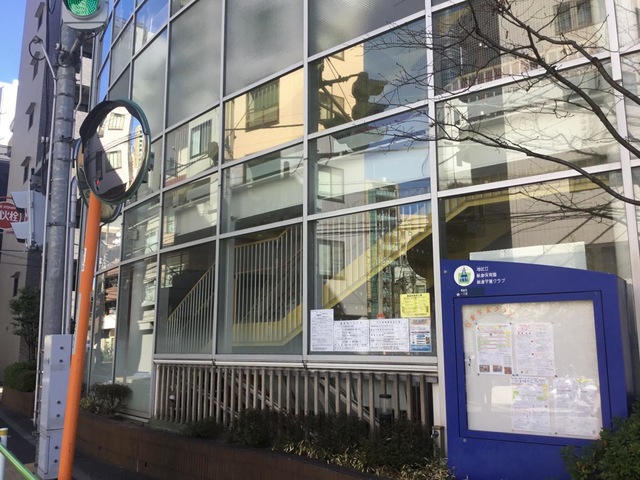クラッシィスイート・ジオ東麻布 幼稚園