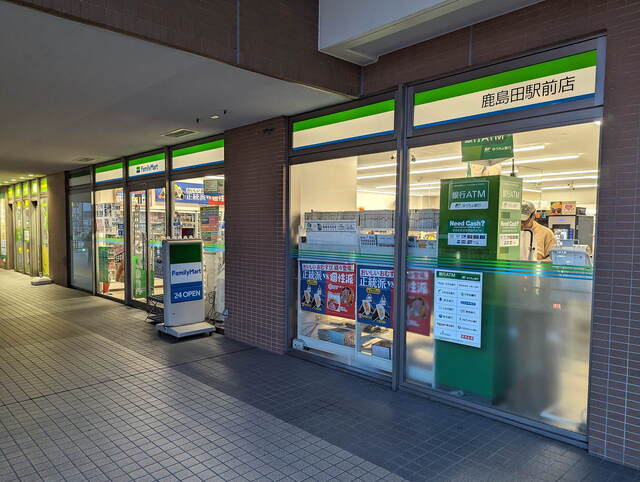 サウザンドシティ壱番館 コンビニ