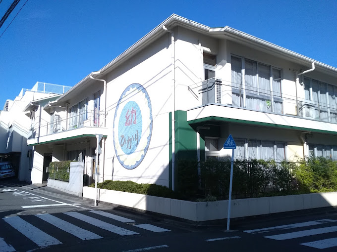サウザンドシティ壱番館 幼稚園