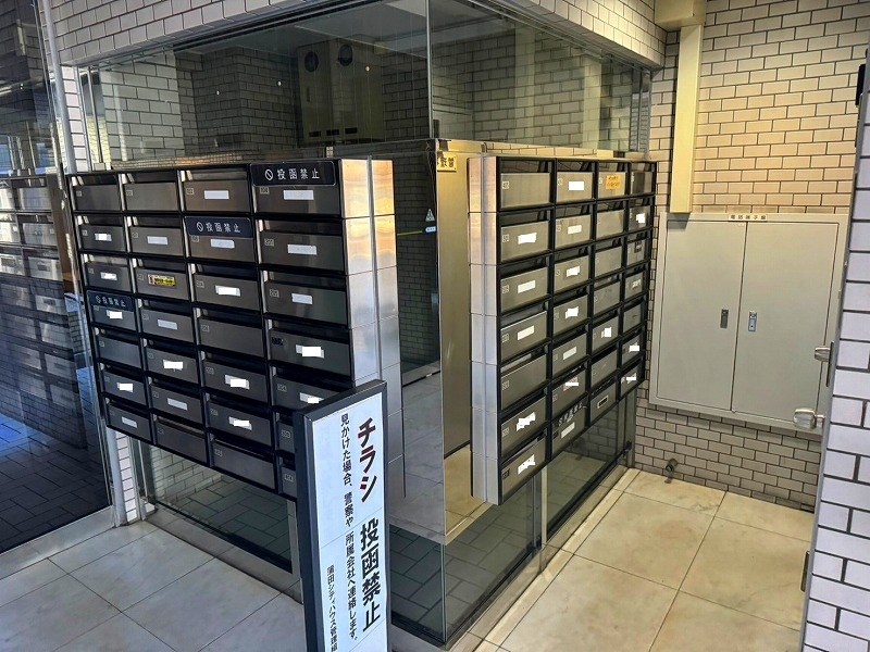 蒲田シティハウス 共用部写真（その他）