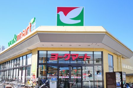 大倉山ハイム参号棟 スーパー