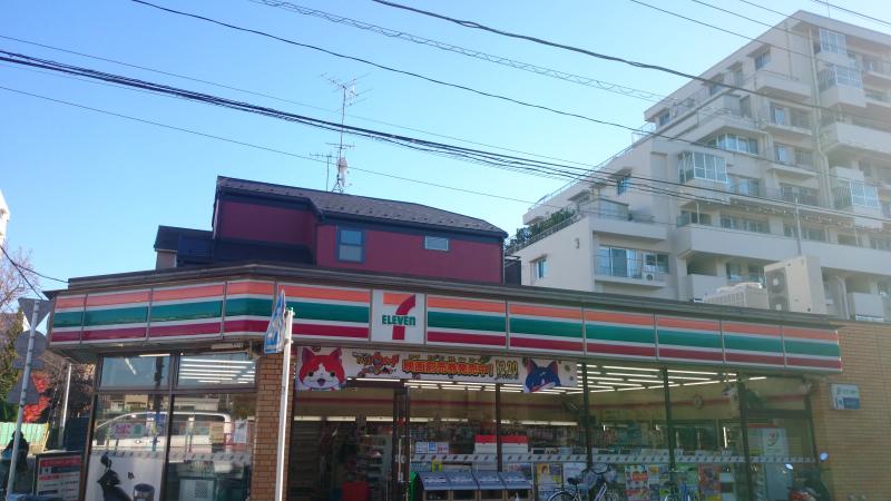 大倉山ハイム参号棟 コンビニ