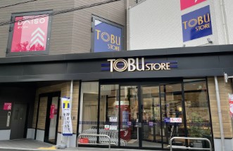 メセーヌ スーパー