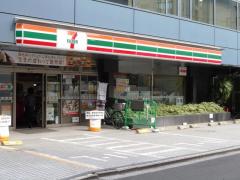 オリエント赤坂モートサイド コンビニ