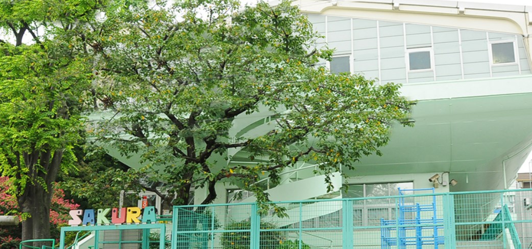 池尻ハウス 幼稚園