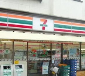 ネオアージュ祐天寺 コンビニ