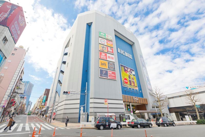 パストラルハイム面影橋 その他
