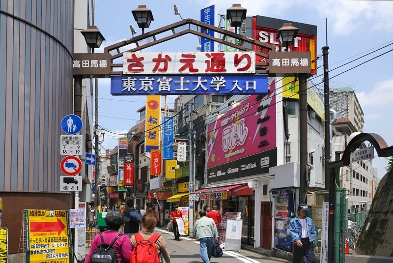 パストラルハイム面影橋 その他