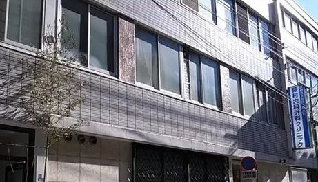 エバーグリーンパレス新宿 総合病院