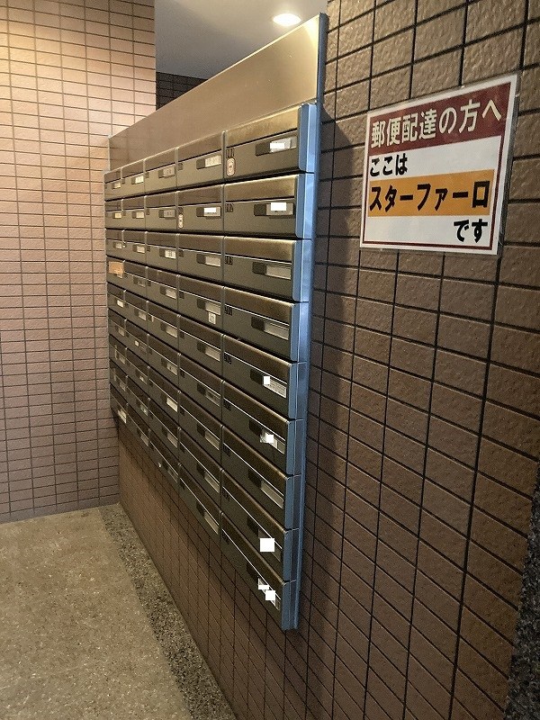 アイディーコート池袋西スターファーロ 共用部写真（その他）