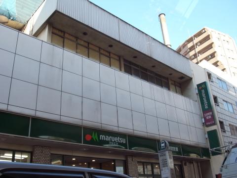 アイディーコート池袋西スターファーロ スーパー