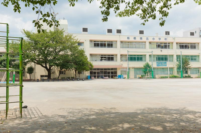 アイディーコート池袋西スターファーロ 小学校