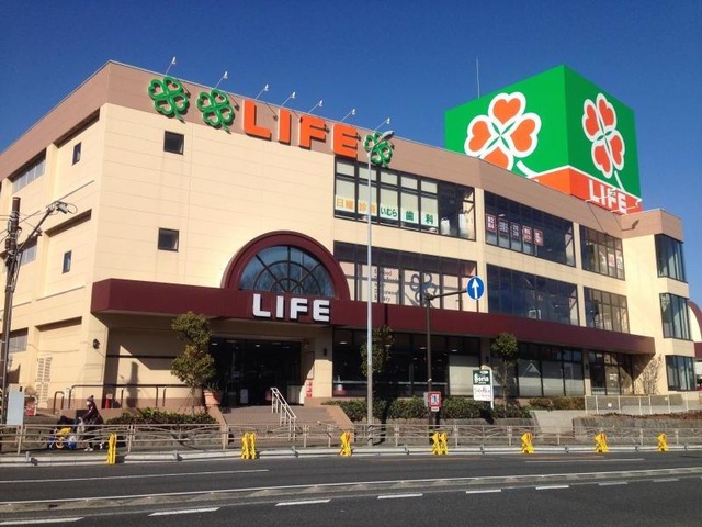 横浜三ツ池公園パーク・ホームズ スーパー