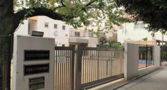 ライオンズマンション千石 幼稚園