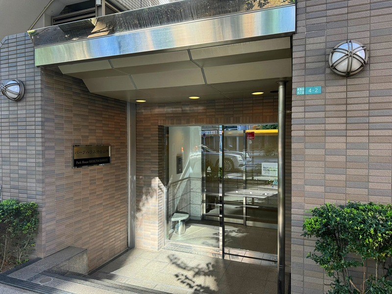 パークハウス渋谷山手 内観写真（収納）