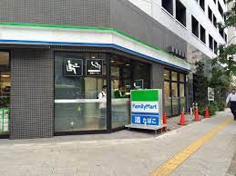 パークハウス渋谷山手 コンビニ