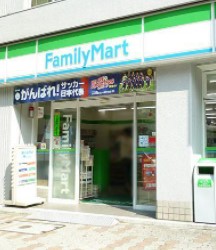オープンレジデンス白金台 コンビニ