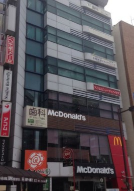 オープンレジデンス白金台 総合病院