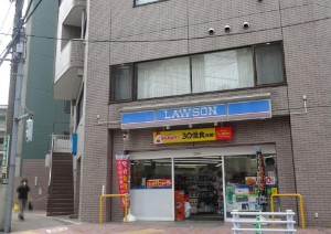 ユニーブル三軒茶屋 コンビニ